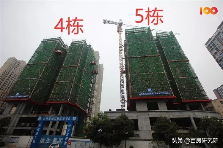 郴州各大楼盘进度,郴州恒大林溪郡11月16栋工程进度