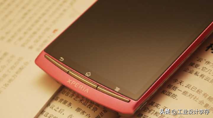 摩托罗拉a1200对比诺基亚,老款式摩托罗拉手机有什么功能