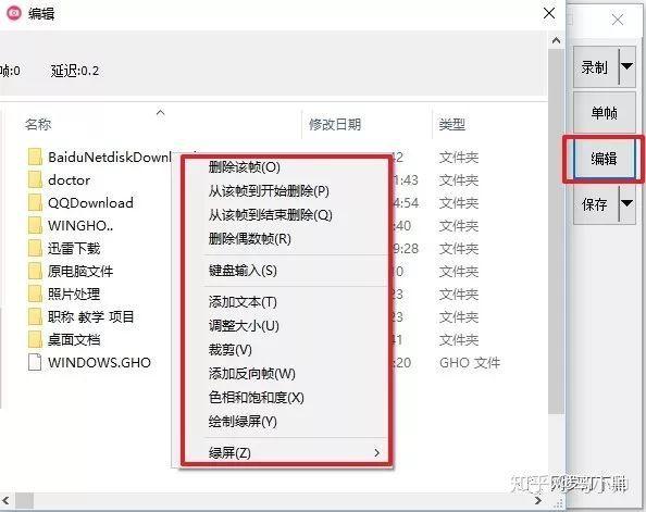 不为人知的电脑黑科技,7款口碑爆棚的电脑黑科技神器