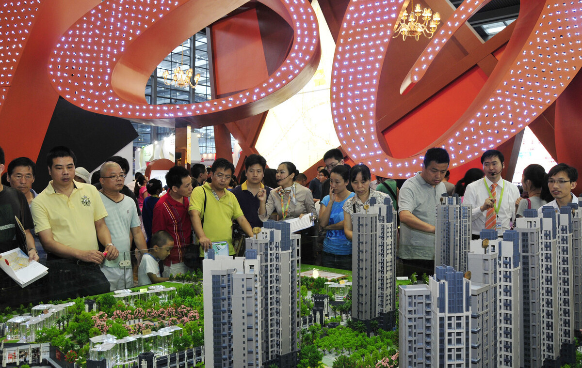 稳字当头安字为先,稳字当头房地产