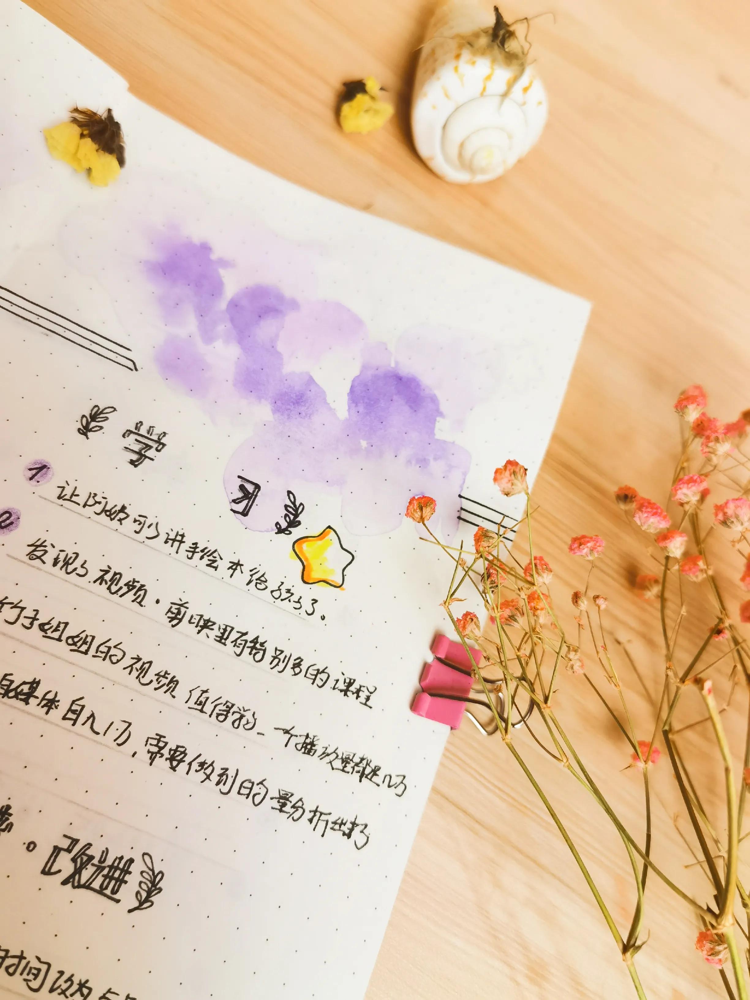 自学理财16个方法视频,自学理财入门书籍推荐