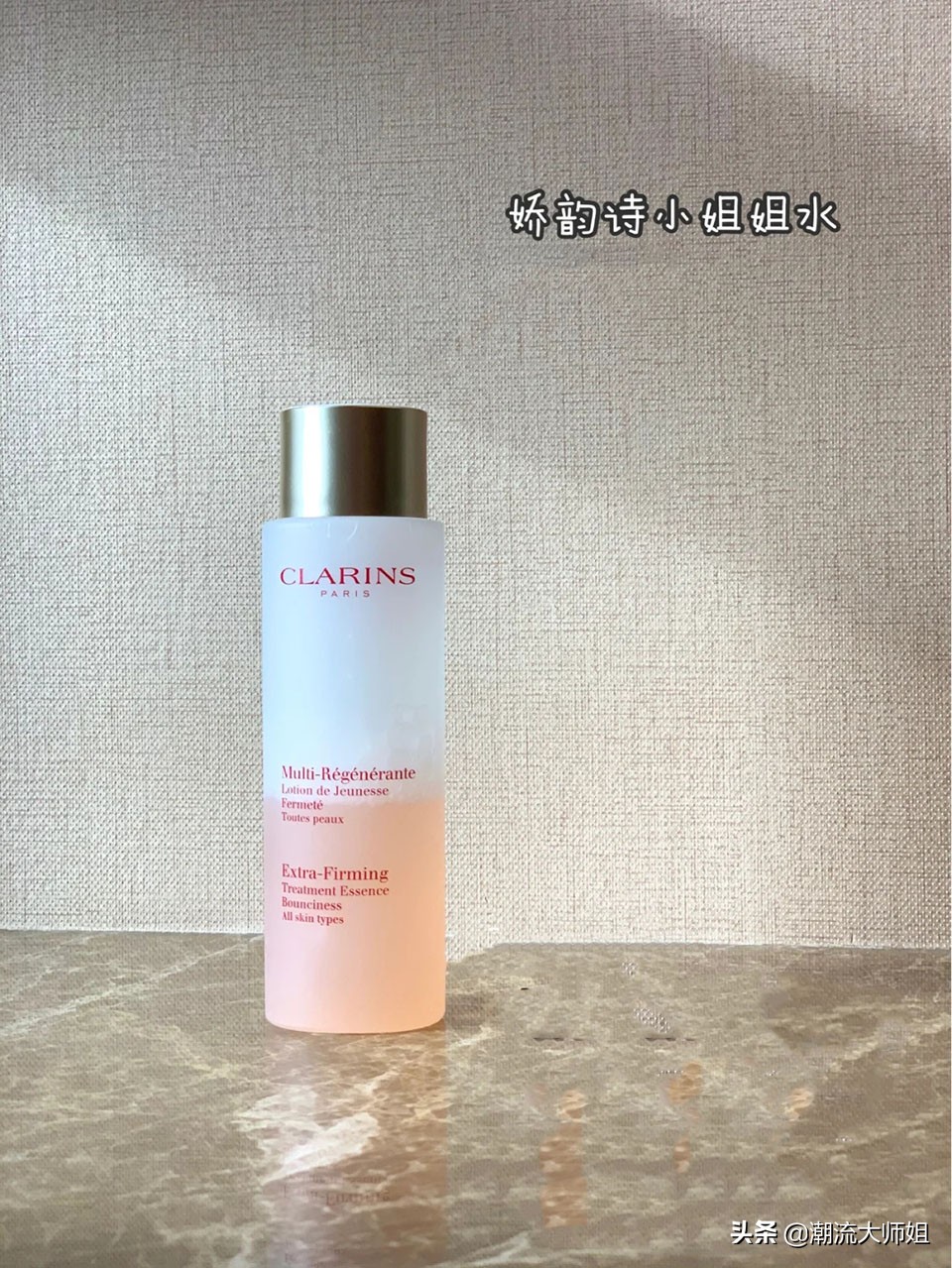 大牌正品护肤品雅诗兰黛,雅诗兰黛精华水红黑榜