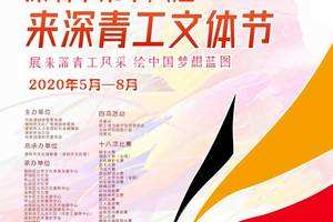 迷恋文学女神的青年打工者