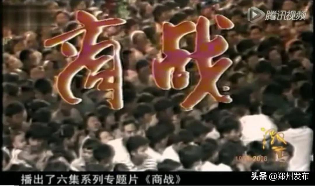 从德化街到银基,从德化步行街到银基