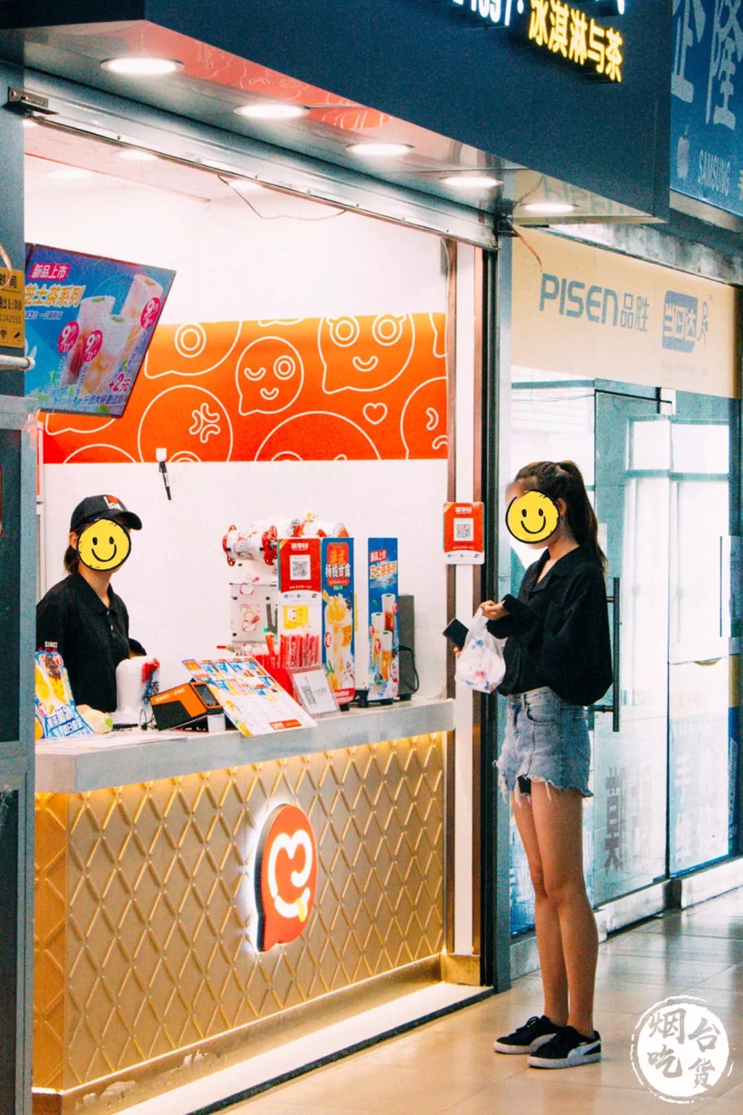 烟台大学各个餐厅,烟台大学有几家餐厅