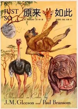 2019年的关键词是,2019你的年度关键词是什么