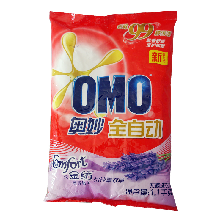 有氧洗衣粉十大品牌排行榜,哪个品牌洗衣粉洗涤效果好