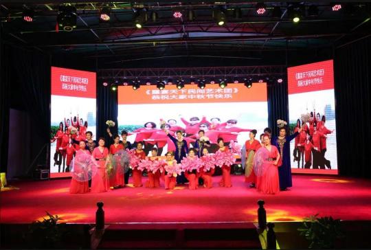 美好家园12号楼,美好家园美好时光