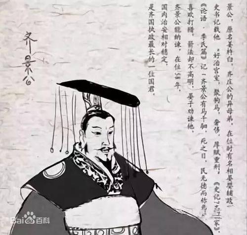 趣读史记全册正版书籍,趣读中国史阅读感受