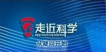 宫颈上环避孕,备孕宫颈糜烂需要用保妇康栓吗