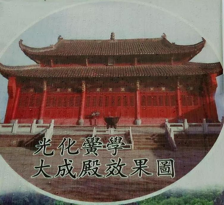 老河口有大的旅游项目吗,老河口市发展