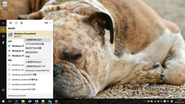 卸载win10自带杀毒软件,win10推荐卸载的自带应用