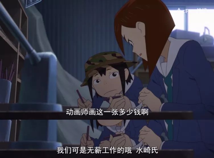 两集飙到9.6！这部火速出圈的动画新番，画出了我们儿时的梦