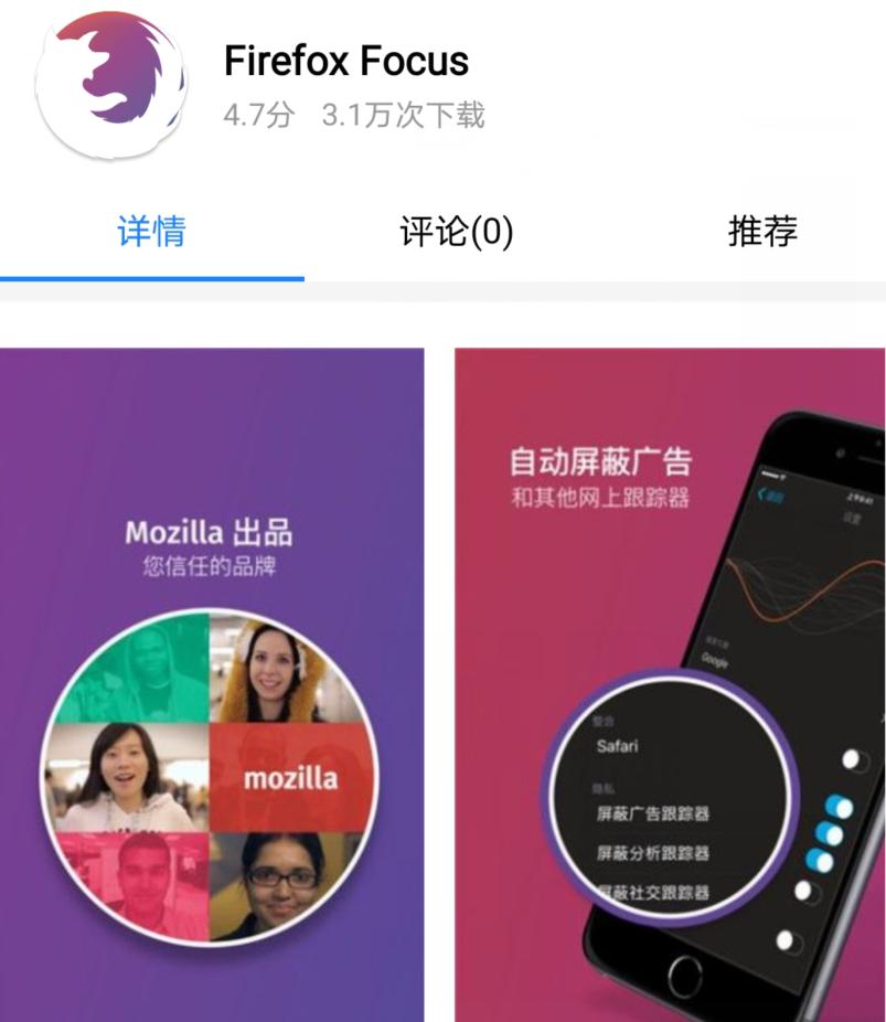 浏览器哪个好用手机版,什么手机浏览器好用