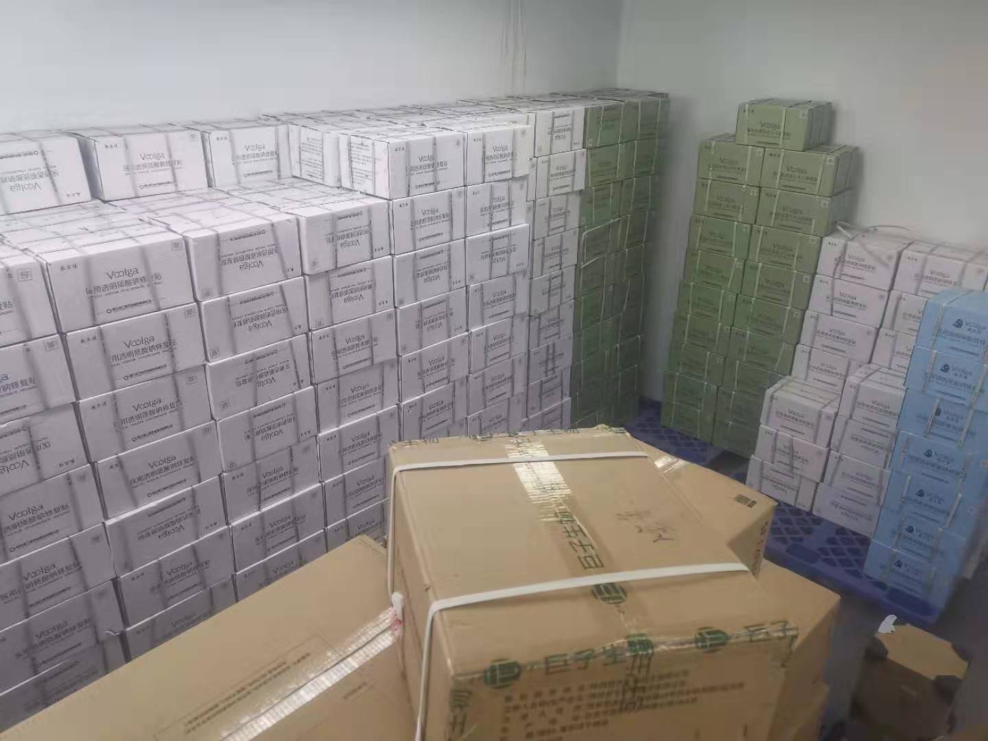 谈一谈自我介绍,敷尔佳代理可靠吗