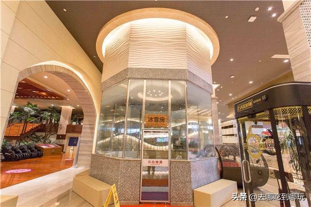 上海汗蒸洗浴自助餐,上海汗蒸温泉自助推荐