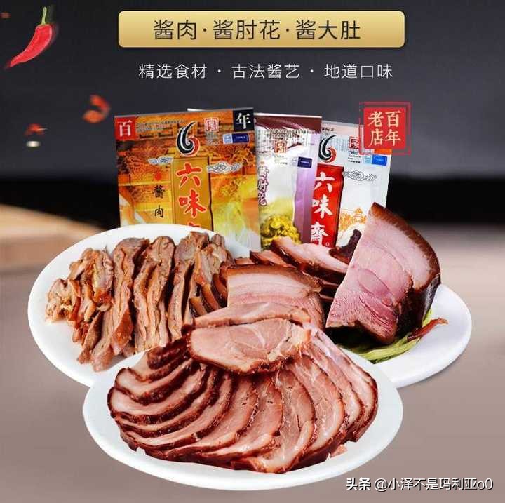 过年送爸妈的年货推荐,年货礼盒送长辈高级感满满