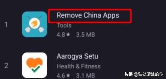 震惊！印度竟要求海外软件提供源代码，亚马逊回应了