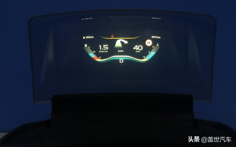 adayo华阳,adayo车载一体机屏幕校准