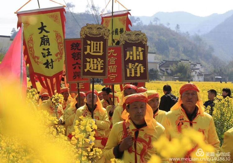 鍗拌薄姹潙,澶у簷姹潙