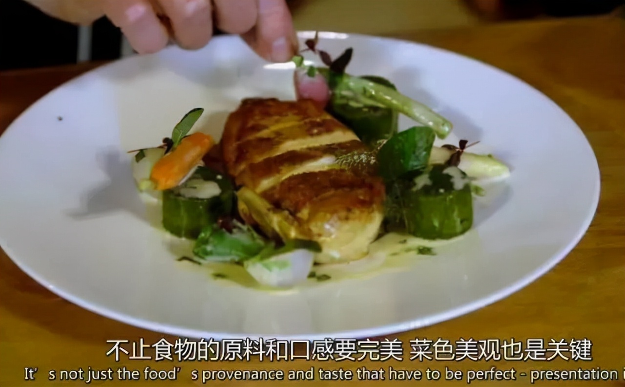 亿万富豪盛宴bbc纪录片,真实的亿万富豪纪录片