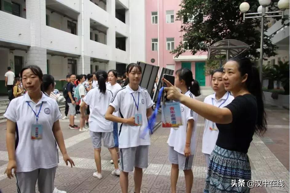 相遇汉台人生之缘——汉台中学是你扬帆起航的新起点