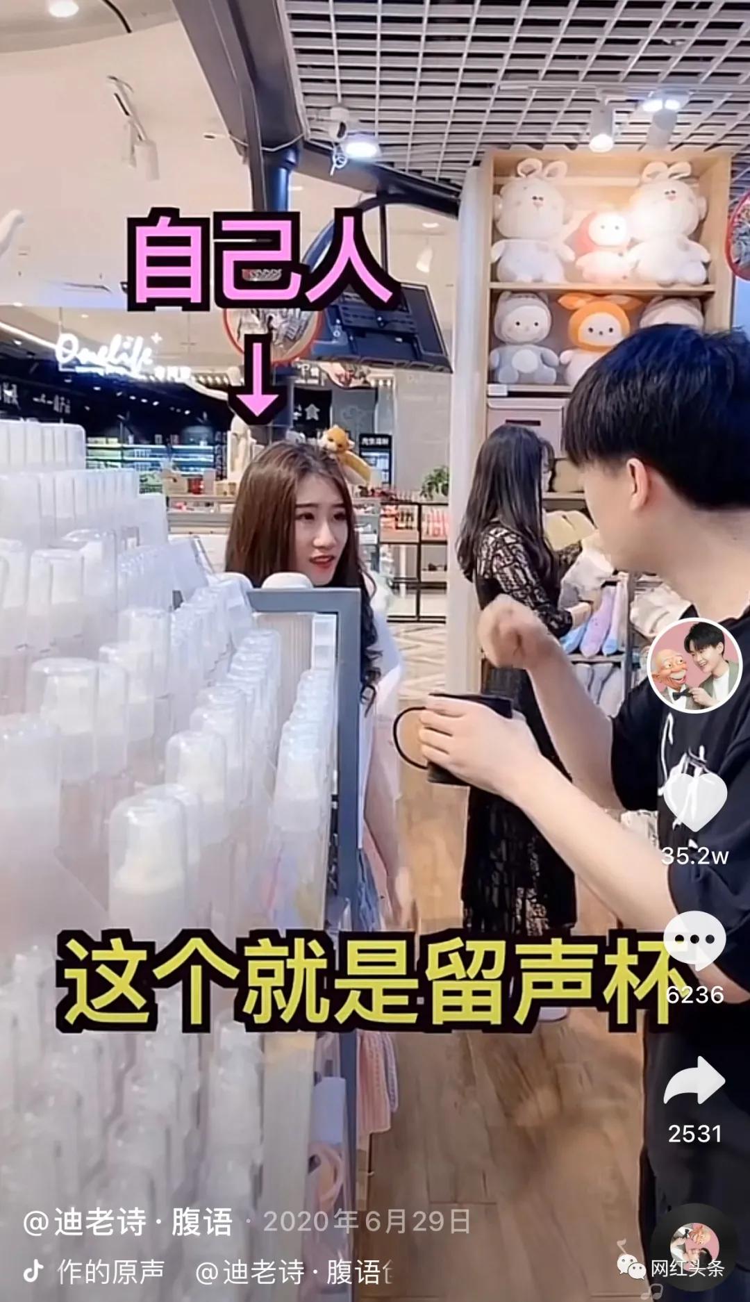 单条视频获赞高达300W+,迪老师腹语成为抖音新锐网红的秘诀