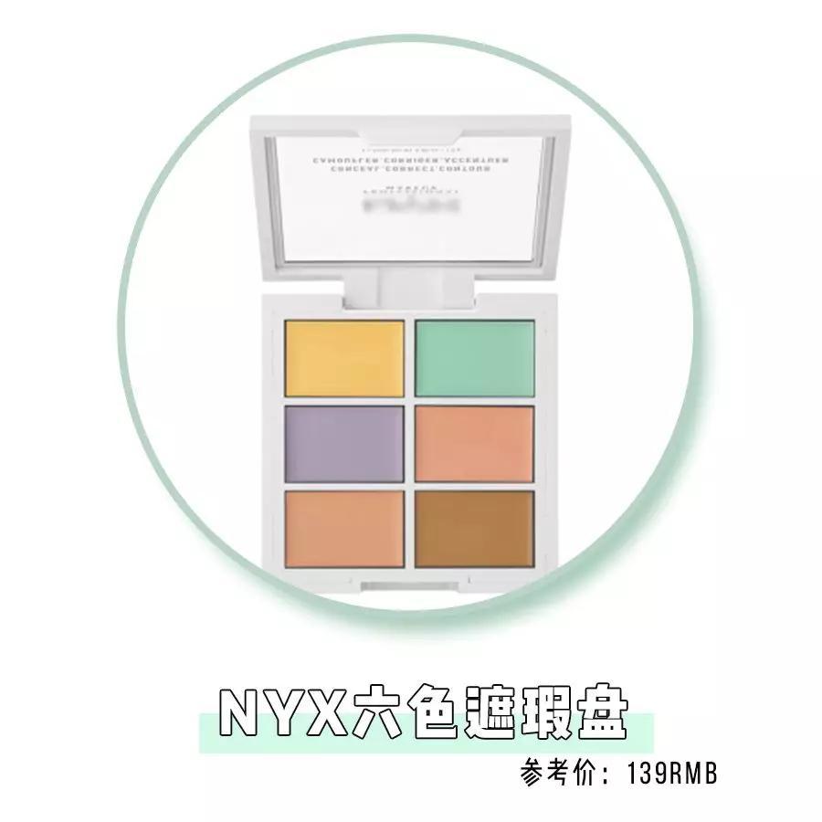 圣罗兰口红小金条斩男色12,ysl小金条13号斩男色