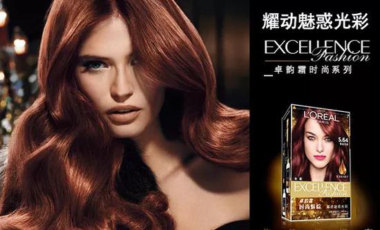 2021年即将流行的染发色,2020年流行的9大发色