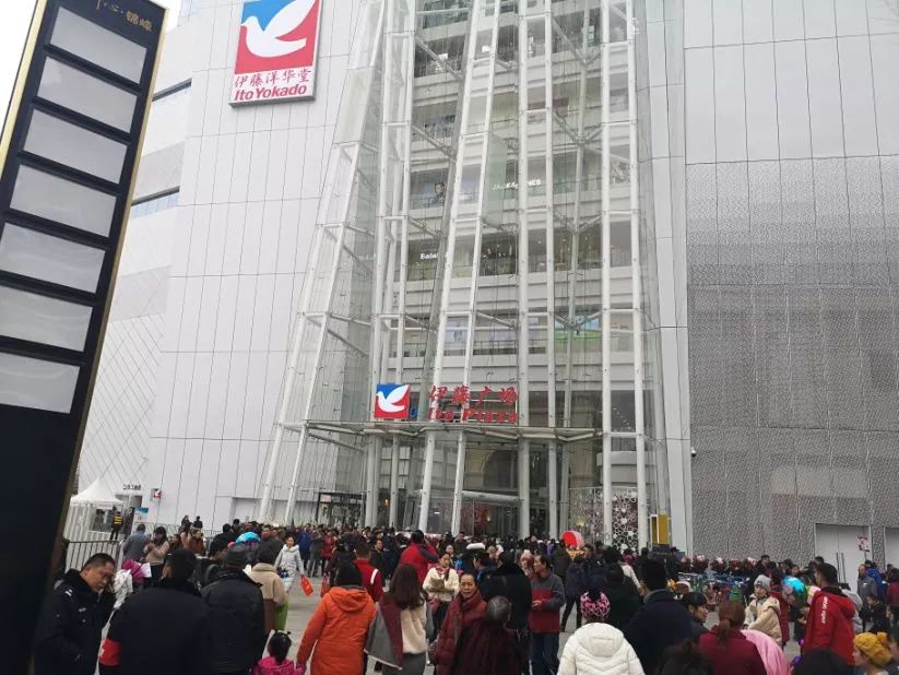 成都ifs购物中心和太古里哪个好,成都太古里值得一试的购物店