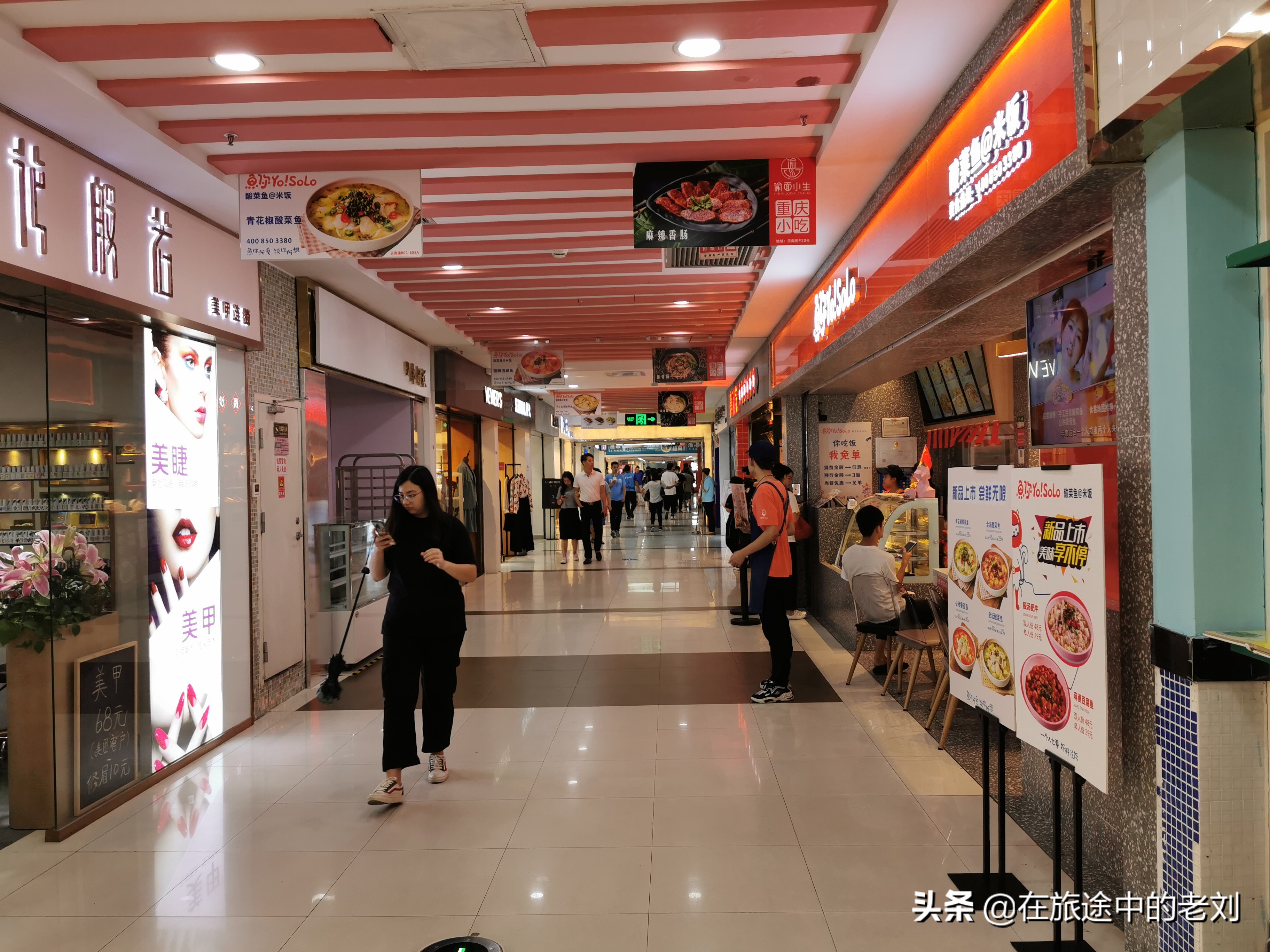 深圳华强北最详细攻略,深圳华强北游玩攻略路线