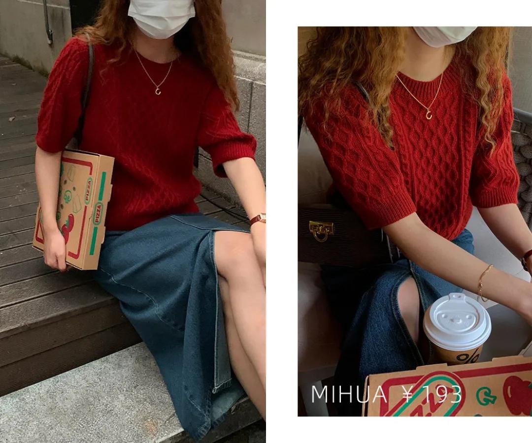 8家淘宝韩风店铺,入秋300块穿出高级感