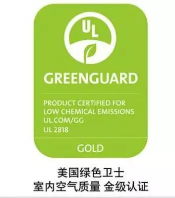 坚硬的乳胶漆,硬型乳胶漆