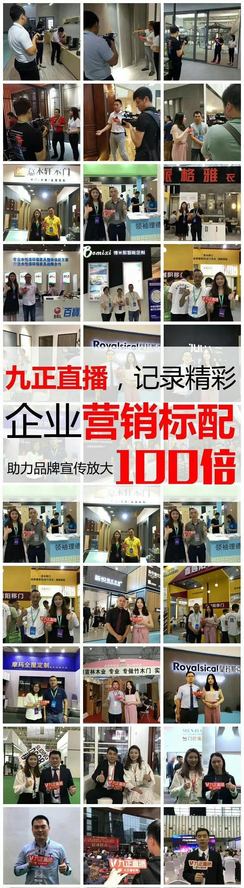 招代理商哪个平台靠谱,招有渠道的代理商