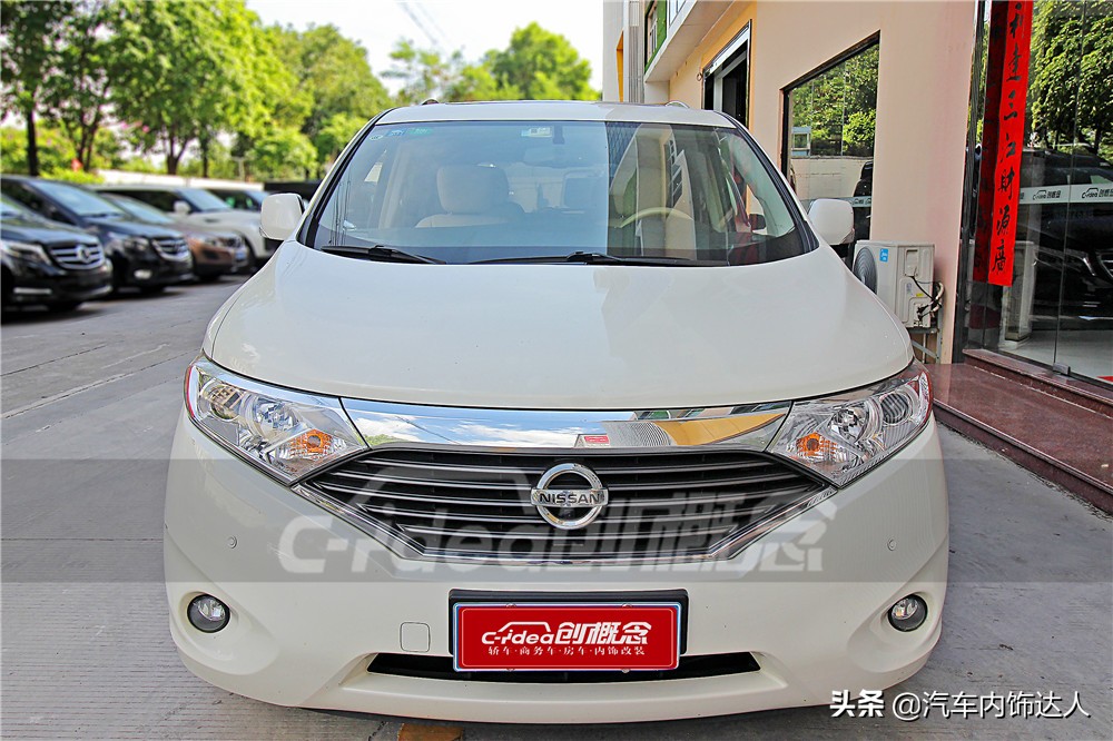 07款日产贵士改装,尼桑贵士内饰改装