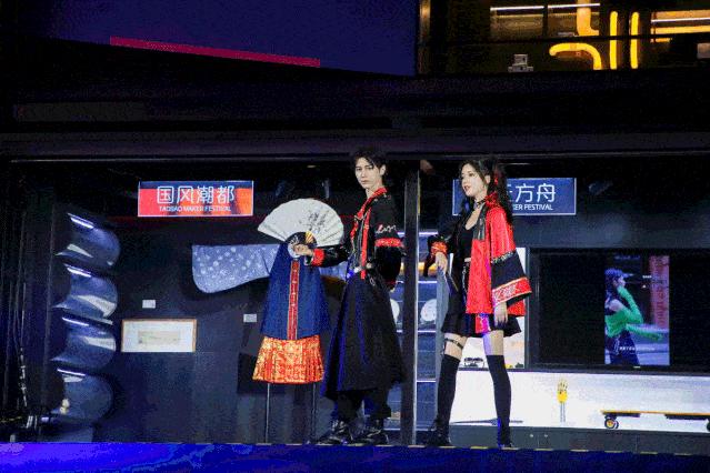 淘宝造物节10天,淘宝卖家全民疯抢