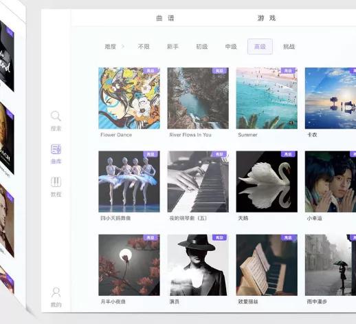新手如何弹奏多功能数码电子琴,多功能数码电子琴的好听音乐弹法