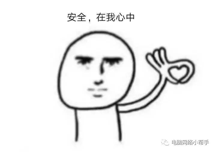 windowsxp忘记开机密码怎么办,windowsvista忘记开机密码