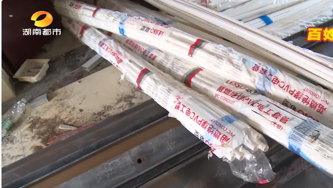 买的住宅房,楼上竟是电竞酒店!违规装修还占用公共区域?江山帝景业主控诉住改商