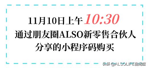 郭延庆自闭症康复秘方,郭延庆教授谈自闭症完整