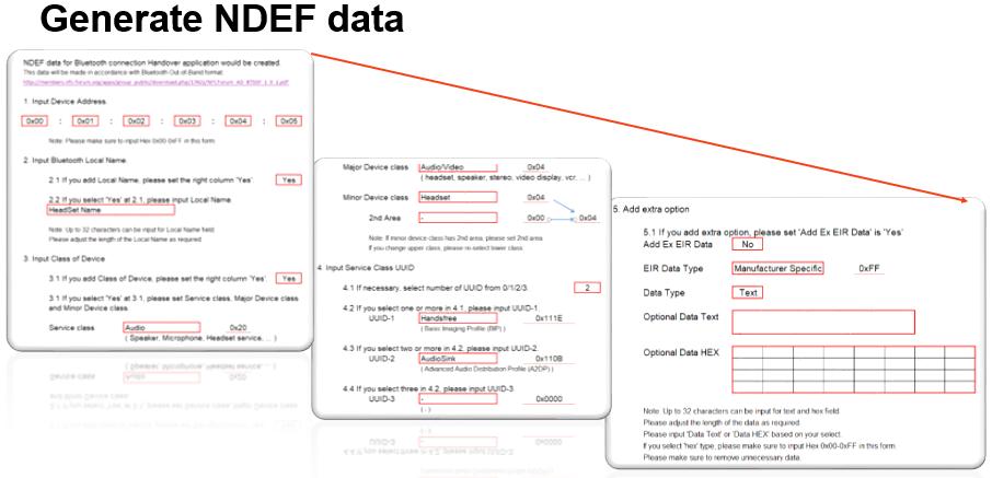 蓝牙nfc如何连接电动车,蓝牙nfc通讯模块整机功能测试