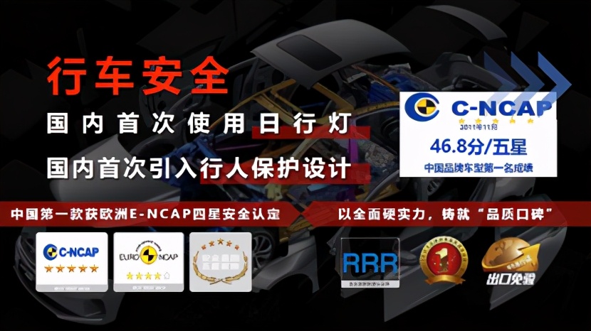 吉利临海工厂,临海吉利帝豪