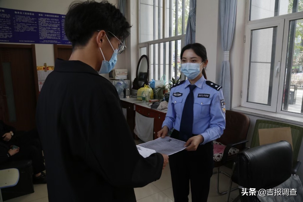 延吉市公安干警,延吉公安警察