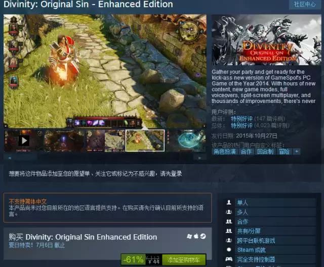 第一次在steam上买游戏怎么买,怎么在steam假装玩黑神话
