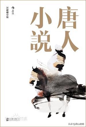 胡适白话文干不了,胡适白话文好吗