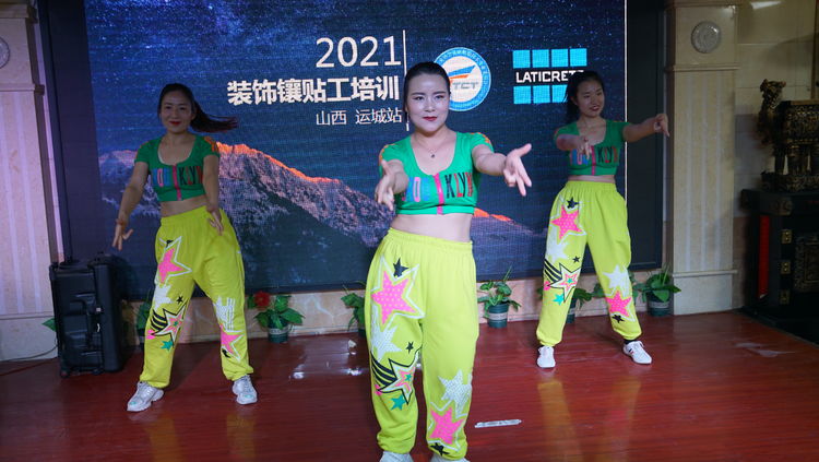 雷帝国际彩砂施工视频,雷帝国际瓷砖辅料