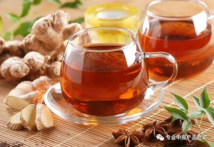 代用茶应该准备什么,网上买的代用茶是什么