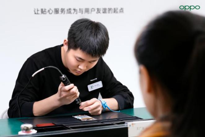 oppo维修售后服务真的好,oppo体验服务关闭
