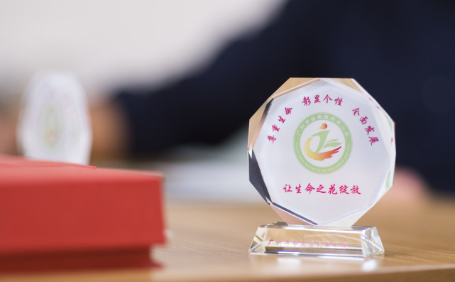 广州市番禺区天成小学,天成小学新校区规划
