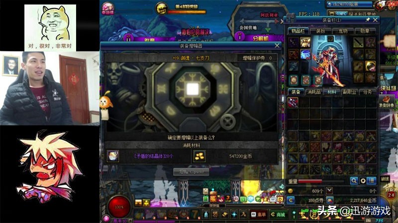 无聊哥给旭旭宝宝刷火箭后续,无聊哥来抖音给旭旭宝宝刷礼物